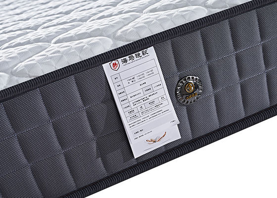 High Density Double Sponge Bed Mattress Medium Hardness Detachable Anti Mite